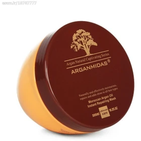 ماسک ترمیم کننده فوری مو500میل آرگان میداس ARGANMIDAS