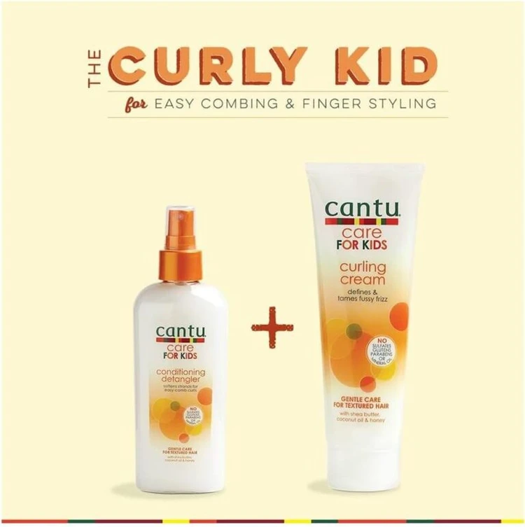 کرم فر کننده کودک کنتو Cantu