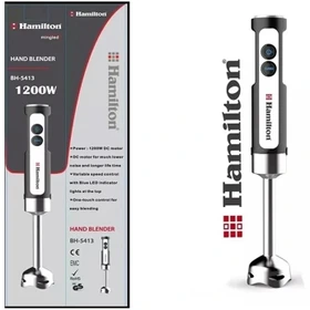 گوشتکوب همیلتون مدل BH5413