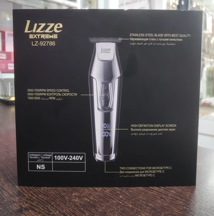 ماشین اصلاح صفرزن وخط زن لیز LIZZE مدل LZ-92786