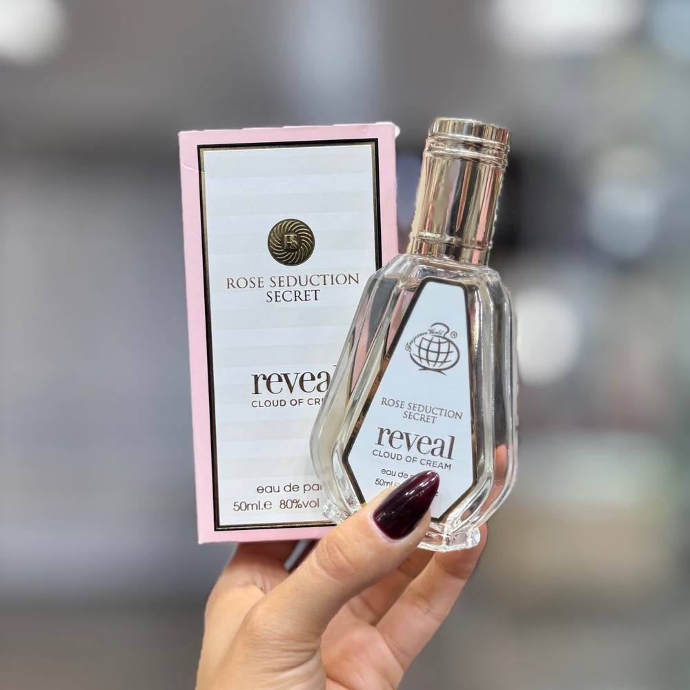 مینی ادکلن عطر تیس کرم کلود 50 میل فرگرانس اورجینال/-tis-cream-cloud