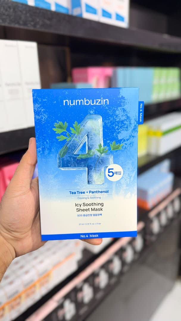 ماسک ضد چروک لیفتینگ نامبوزینnumbuzin (اصل) بسته ای (4عددی)