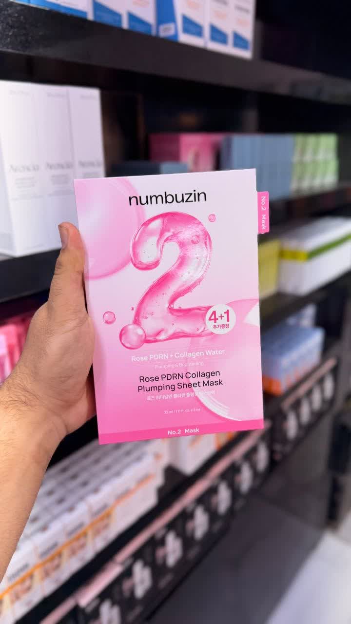 ماسک ضد چروک لیفتینگ نامبوزینnumbuzin (اصل) بسته ای (4عددی)