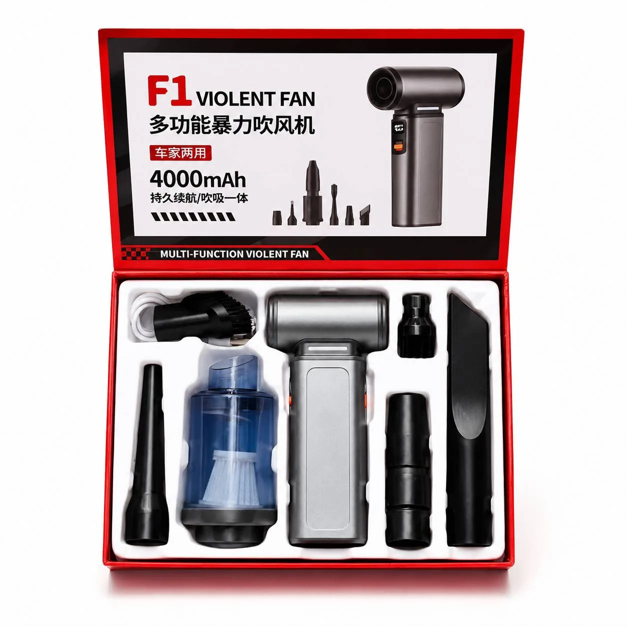 بلوور و جارو شارژی چندکاره مدل F1 Violent 4000mAh اورجینال