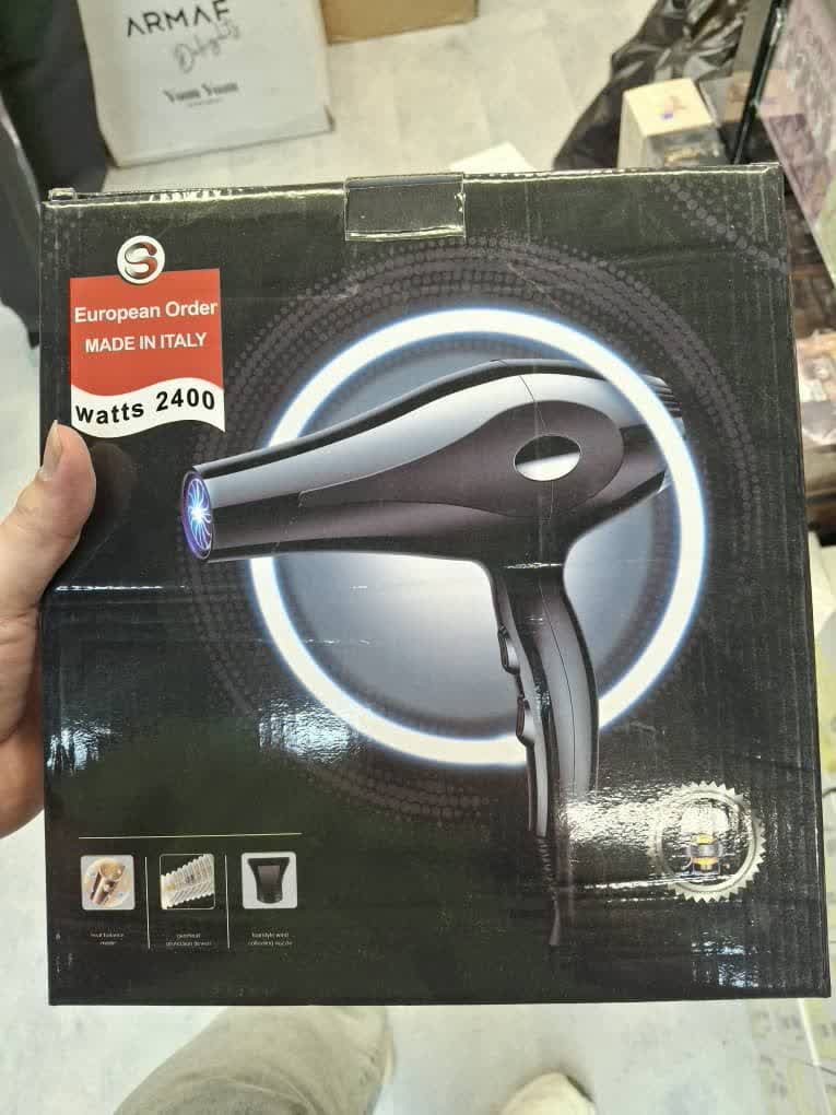 سشوار حرفه ای اسموگ 2400 وات