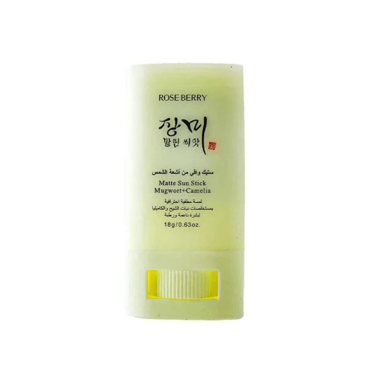 ضد آفتاب استیکی رزبریROSE BERRY_اورجینال
