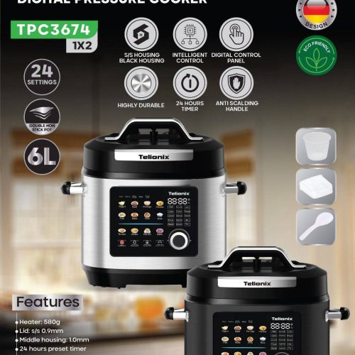 زودپز برقی دیجیتال تلیونیکس Telionix مدل TPC3674 اورجینال