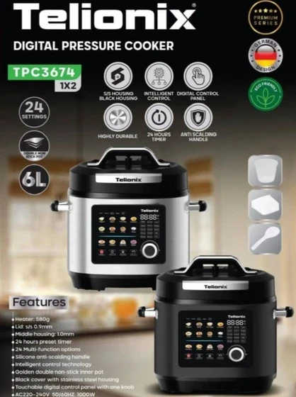 زودپز برقی دیجیتال تلیونیکس Telionix مدل TPC3674 اورجینال