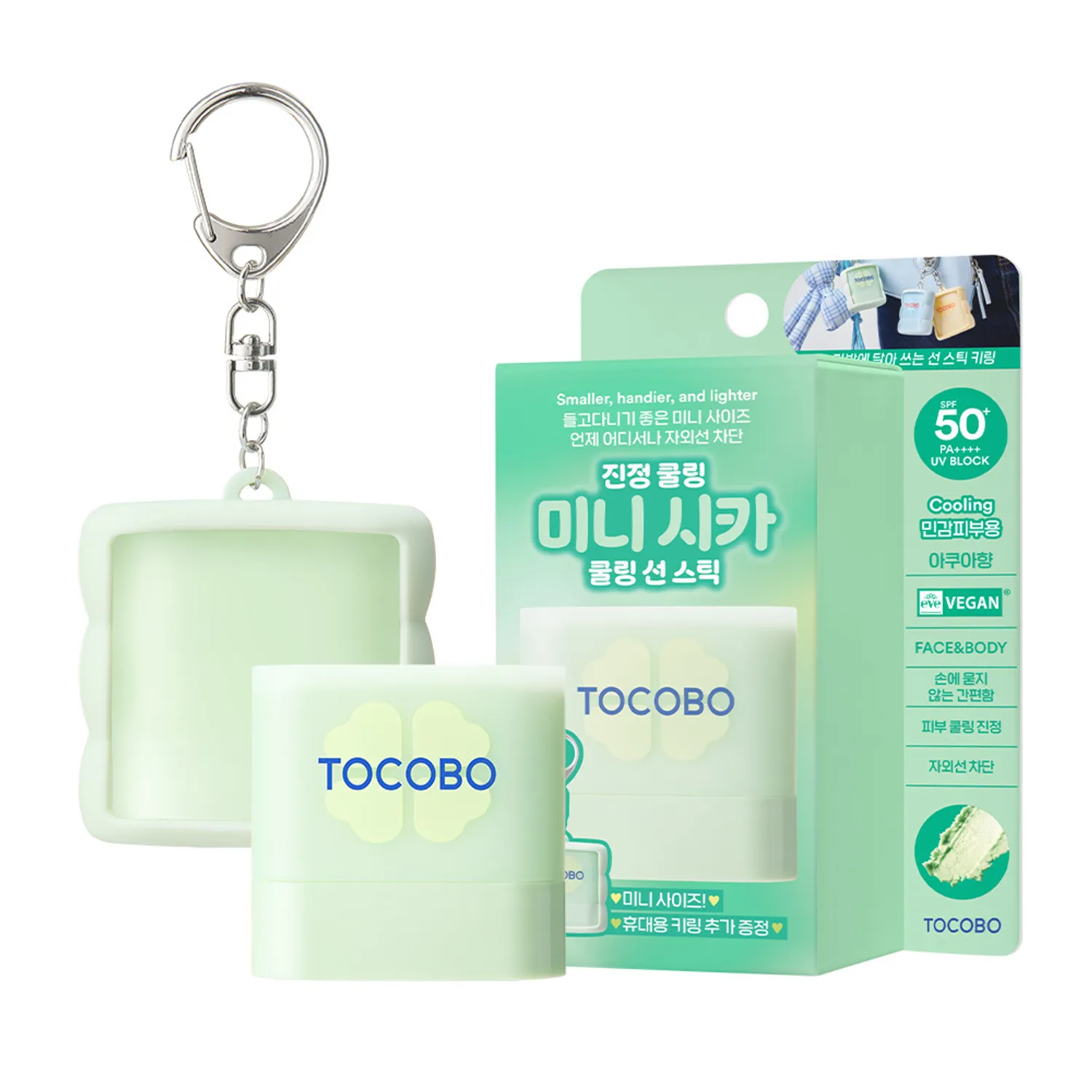 ضد آفتاب استیکی توکوبو مدل Mini Cotton Soft با SPF50 مناسب انواع پوست وزن 11 گرم (سبز )/TOCOBO